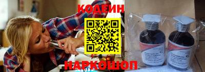 прущие грибы Азнакаево