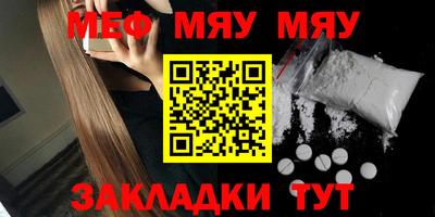 крисы Аргун