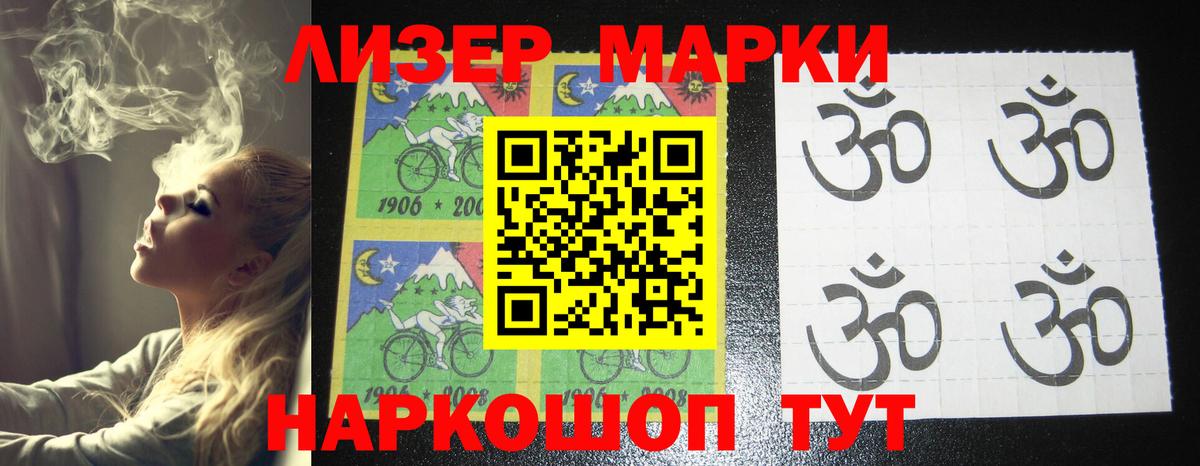 ЛСД экстази ecstasy Выкса