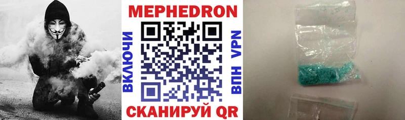 магазин  наркотиков  omg   Меф 4 MMC  Выкса 
