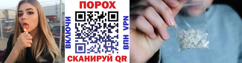 где купить наркоту  Выкса  блэк спрут ссылки  Первитин винт 