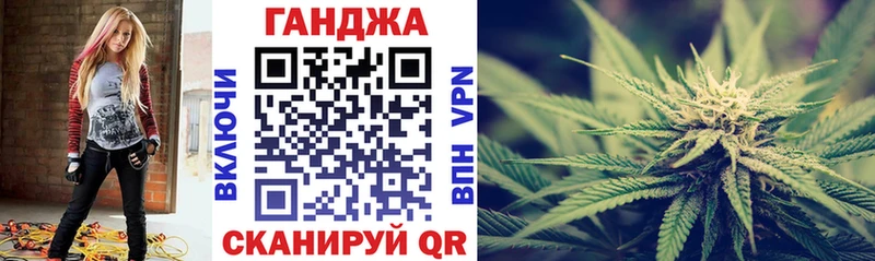 Каннабис THC 21%  Выкса 